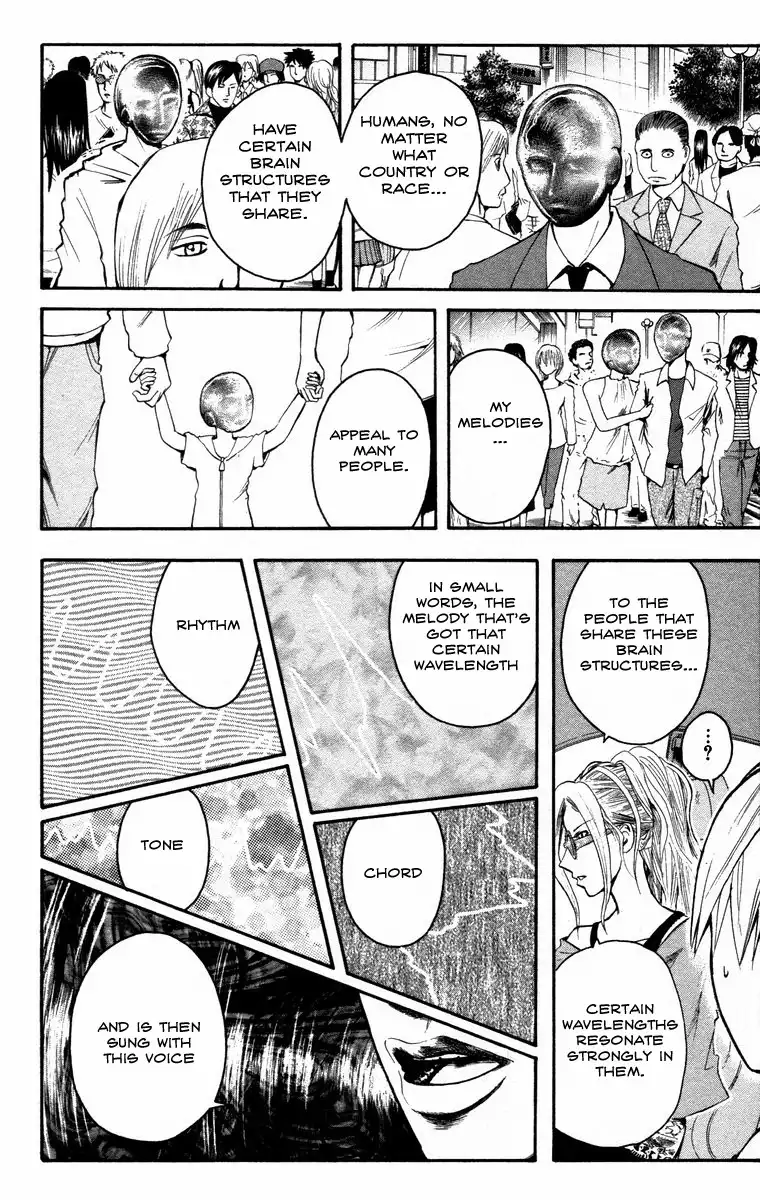 Majin Tantei Nougami Neuro Chapter 12 12